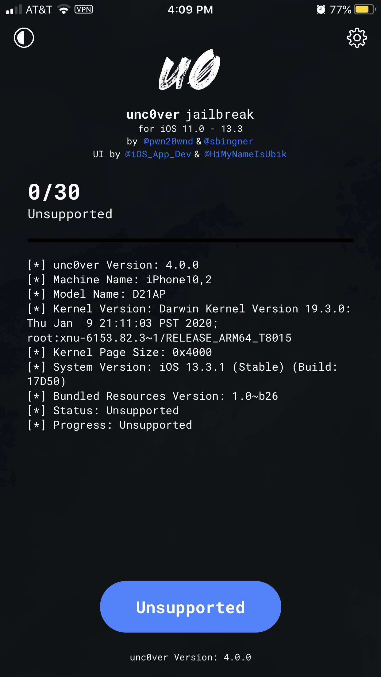 Screenshot